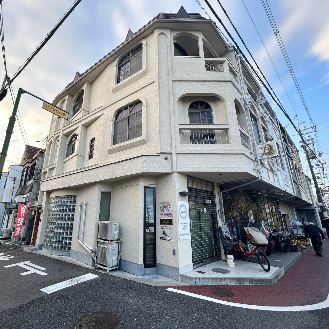 【収益物件】長岡二丁目